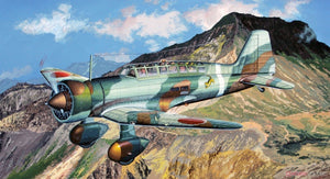 Fine Molds FB23 Imperial Japanese Army Reconnaissance Aircraft Ki-15-I Babs 1/48 – image 7