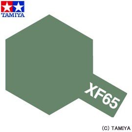 Tamiya XF65 Field Gray (81765) Acrylic paint 10ml – Bild 3