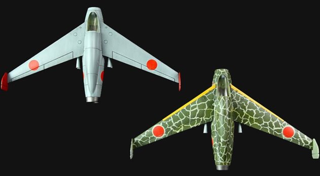 Meng DS-001 Kayaba Ku-4 Katsuodori Ram-Jet fighter (2 kits) 1/72 – Bild 2