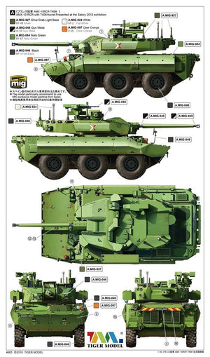 Tiger Model 4665 T-40 NEXTER 1/35 – zdjęcie 7
