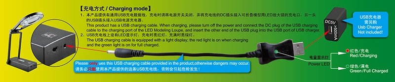 Trumpeter 09959 LED modeling loupe – immagine 7