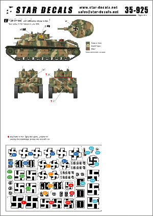 Star Decals 35-925 Finnish Tanks in WW2 1/35 – Bild 2