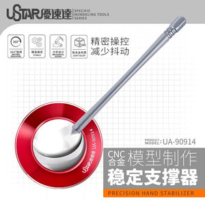 U-Star UA-90914 Tweezers Stabilizer / Stabilizer – image 3
