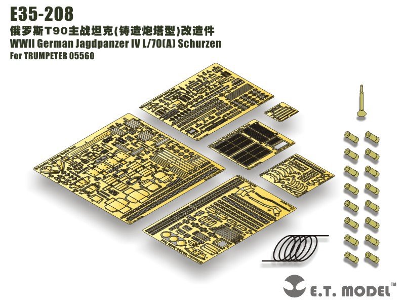 Maquette ET E35-208 Char de combat principal russe T90 (tourelle moulée) (pour TRUMPETER 05560) (1/35)
