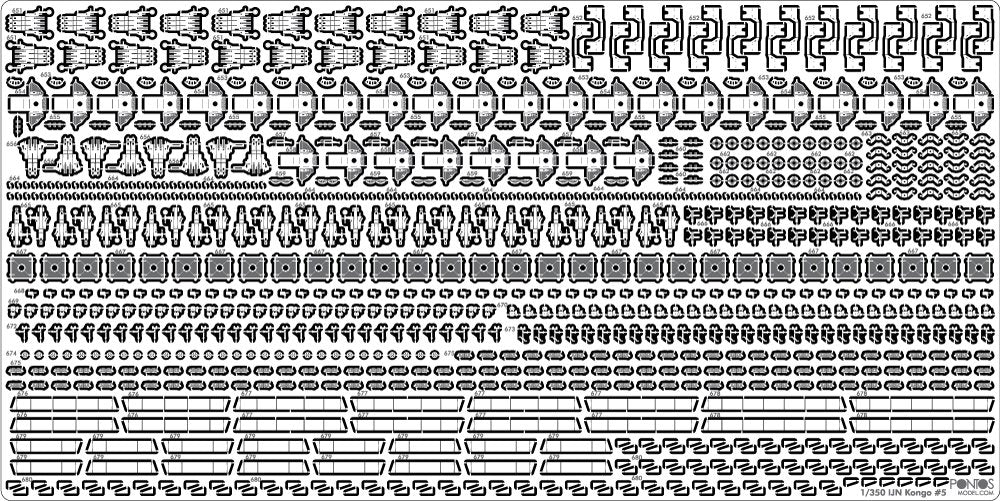 Pontos 35020F1 IJN Congo 1944 Detail Up Set 1/350 – image 20
