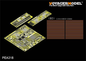 Voyager Model PEA318 Modern IDF D9R Armored BullDozer slat armor (FOR MENG SS-002) 1/35