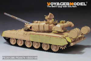 Voyager Model PEA474 Modern Russian T-80U/T-80UK Track Covers For RFM 1/35 – obrázek 6