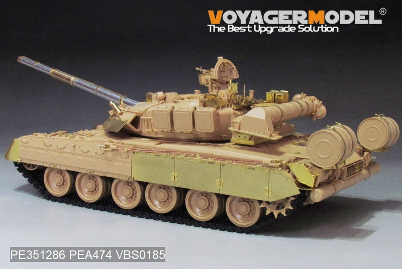 Voyager Model PEA474 Modern Russian T-80U/T-80UK Track Covers For RFM 1/35 – obrázek 6