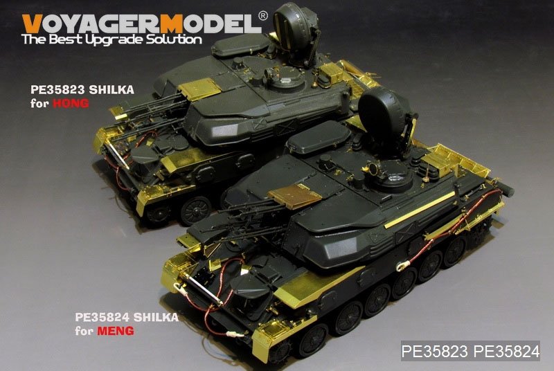 Voyager Model PE35824 Modern Russian ZSU-23-4 SHILKA Basic (For MENG TS-023) 1/35 – image 5