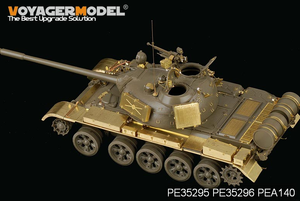 Voyager Model PEA140 Russian T-55A Medium Tank Stowage Bins (For TAMIYA 35257) 1/35 – immagine 2