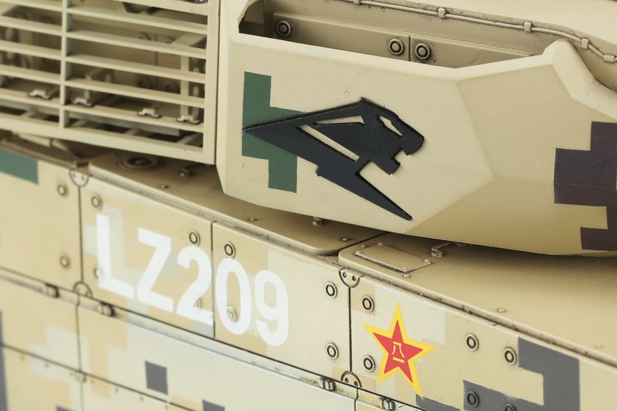 Maquette Meng TS-048 PLA ZTQ15 Char léger 1/35 – image 6