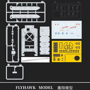 Flyhawk FH3023 T-34/85 Medium Tank (Plant 183. Autumn 1944) 1/72 – image 2
