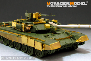 Voyager Model PEA323 Modern Russian T-90A MBT side skit (FOR MENG TS-006) 1/35 – image 2