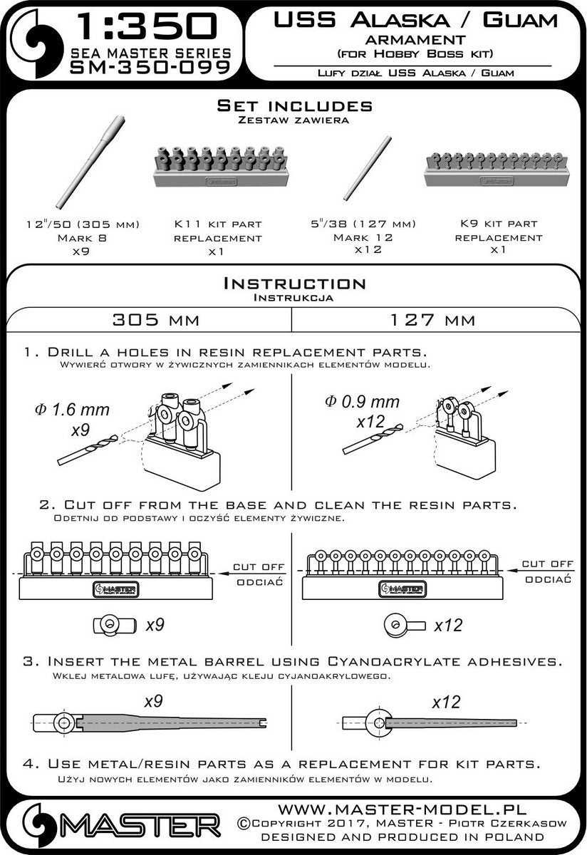 Master SM-350-099 USS Alaska/Guam Armament (1/350) – image 4
