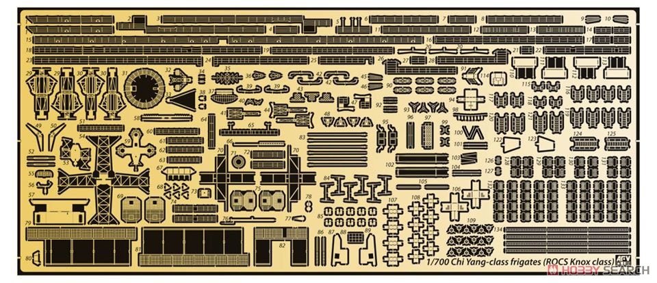 AFV Club SE70005 Chi Yang Class Frigate 1/700 – Bild 4