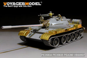 Voyager Model PE35834 Russian T-54B Medium Tank basic For TAKOM 2055 1/35 – zdjęcie 4