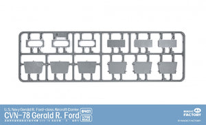 Magic Factory 6401 USS Gerald R. Ford (CVN-78) - US Navy Gerald R.Ford - class Aircraft Carrier 1/700 – obrázek 7