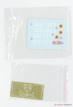 Dragon 7668 Chinese Volunteer T-34/85 1/72 – zdjęcie 5