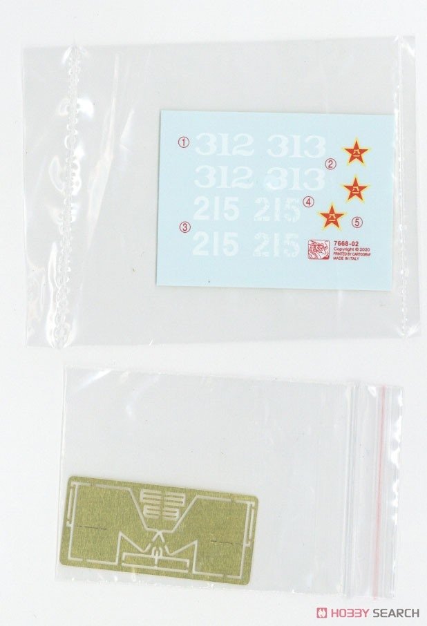 Dragon 7668 Chinese Volunteer T-34/85 1/72 – zdjęcie 5