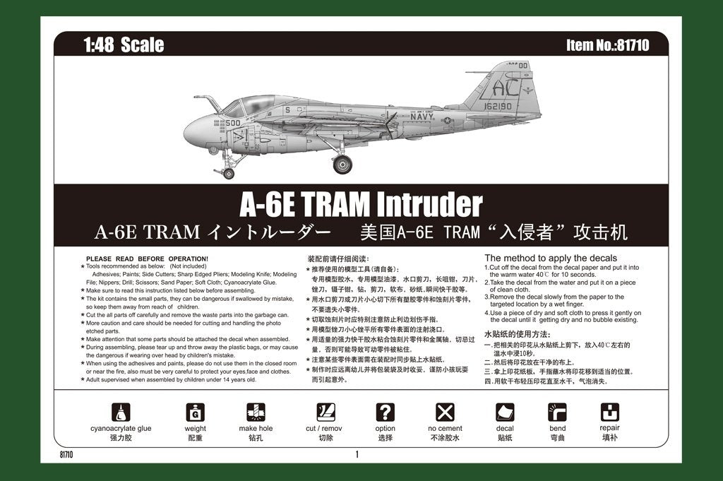 Hobby Boss 81710 A-6E TRAM Intruder – Bild 5