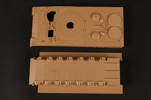 Hobby Boss 84570 German IGUANA PSB-2-14(m) 1/35 – image 3