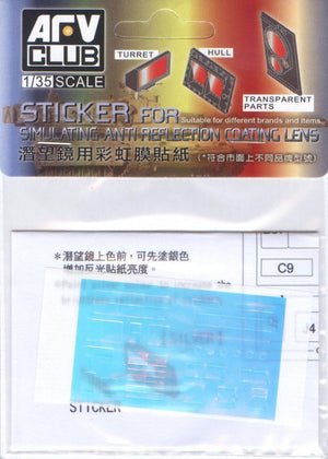 Autocollant AFV Club AC35014 pour simuler un revêtement antireflet sur une lentille pour Merkava Mk.IV (1/35)