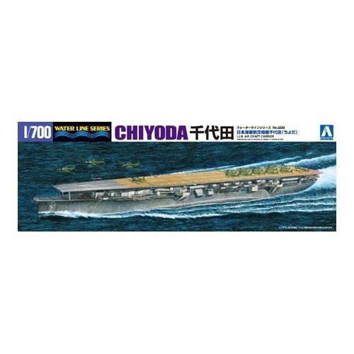 Aoshima 00953 AIR CRAFT CARRIER CHIYODA 1/700