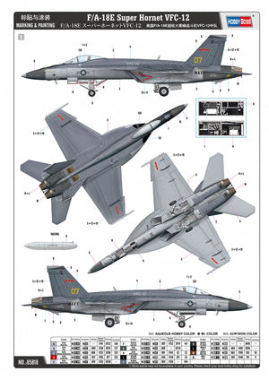 Hobby Boss 85818 F/A-18E Super Hornet VFC-12 1/48 – obrázek 3