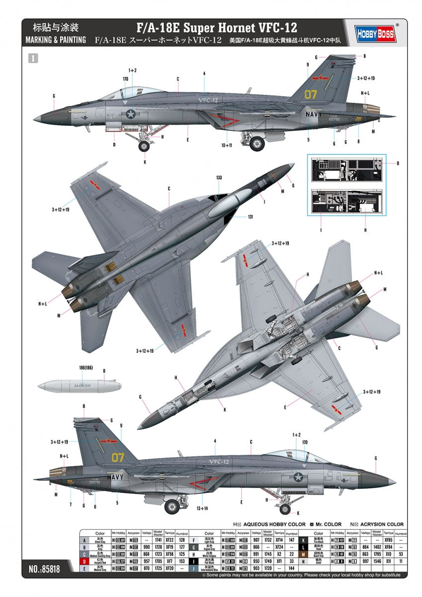 Hobby Boss 85818 F/A-18E Super Hornet VFC-12 1/48 – obrázek 3