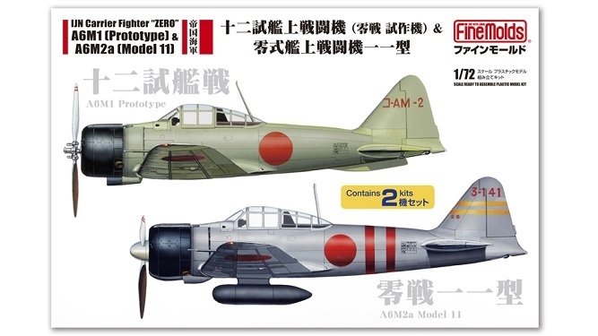Fine Molds FP34 IJN Carrier Fighter &amp;quot;Zero&amp;quot; A6M1 &amp;amp; A6M2a (Model 11) 1/72