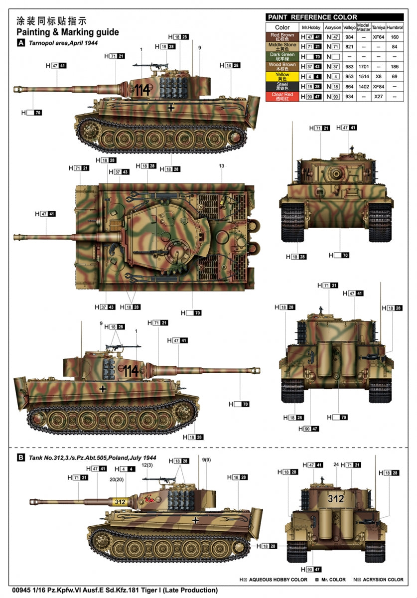 Trumpeter 00945 Pz.Kpfw.VI Ausf.E Sd.Kfz. 181 Tiger I Late Production 1/16 – Bild 17
