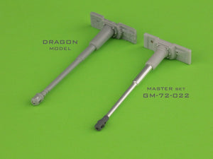 Master GM-72-022 PzKpfw VI Tiger I - MG-34 gun barrels &amp;amp; 88mm KwK36 L/56 with late muzzle break and final version gun mantlet 1/72 – image 2