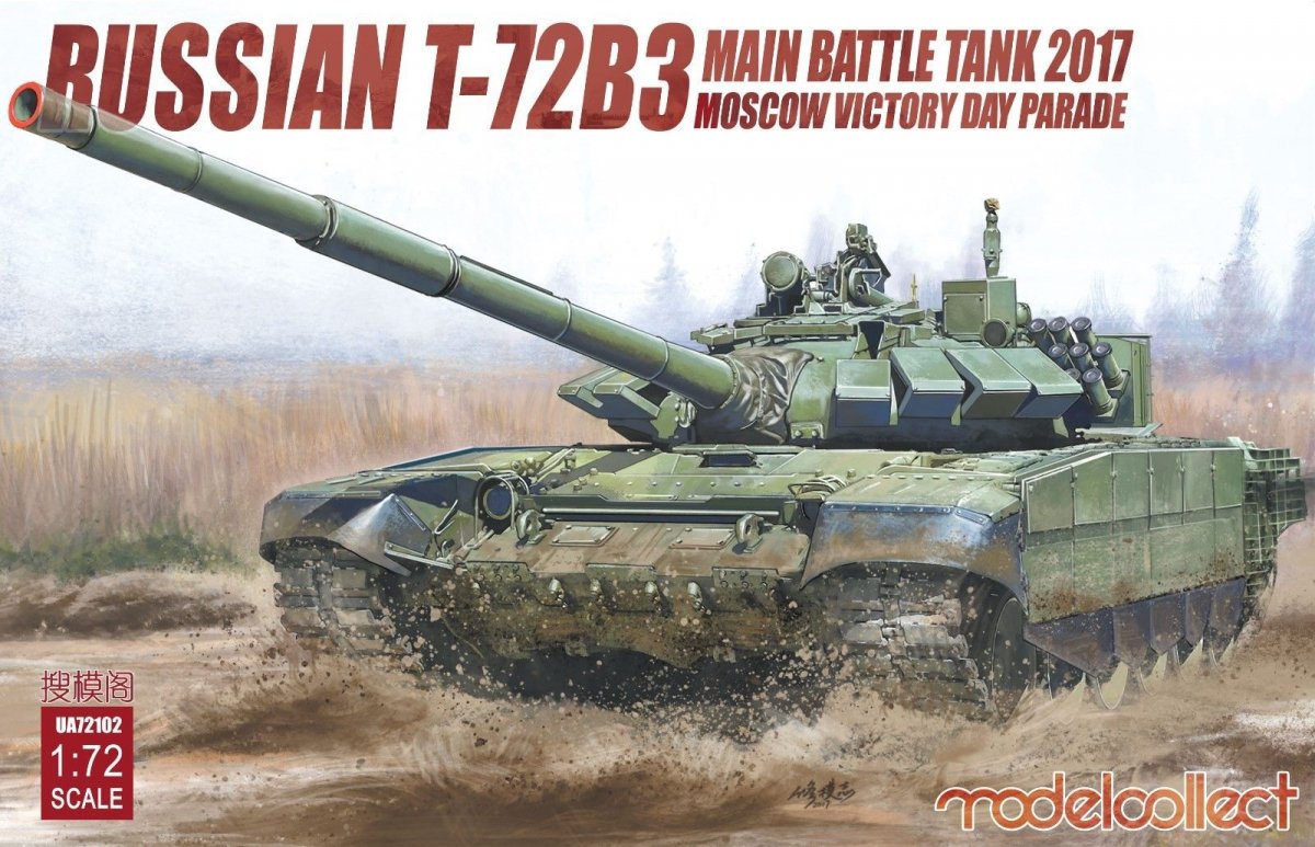Modelcollect UA72102 Russian T-72B3 Main Battle Tank 2017 Moscow Victory Day Parade 1/72