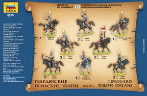 Zvezda 8075 Lifeguard Polish uhlans 1809-1815 1/72 – Bild 2