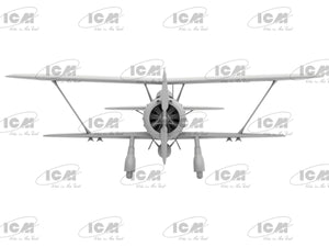 ICM 32016 HS 123A-1 Legion Condor 1/32 – image 3
