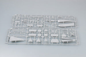 Trumpeter 04522 Russian Cruiser Pyotr Velikiy 1/350 – image 4