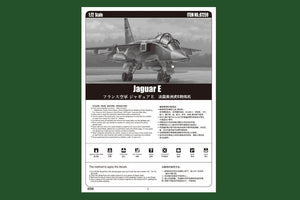 Hobby Boss 87259 Jaguar E – imagen 2