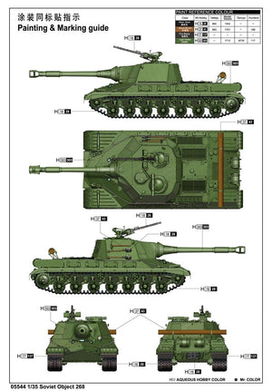 Trumpeter 05544 Soviet Object 268 1/35 – image 2