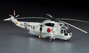 Hasegawa PT2 JMSDF HSS-2B SEAKING 1/48 – zdjęcie 2