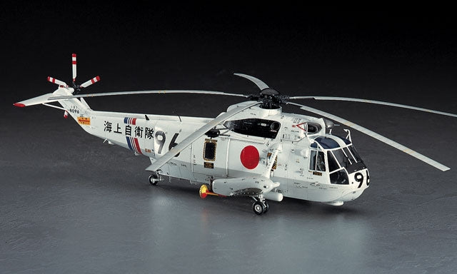 Hasegawa PT2 JMSDF HSS-2B SEAKING 1/48 – zdjęcie 2