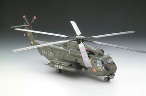 Revell 03856 Sikorsky CH-53 GS/G 1/48 – image 2