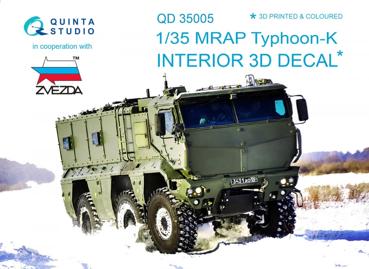 Quinta Studio QD35005 MRAP Typhoon-K 3D-Printed &amp;amp; colored Interior on decal paper (for Zvezda kits) 1/35