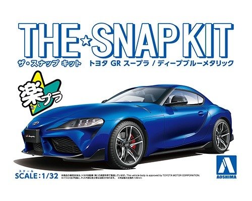 Aoshima 05889 Toyota GR Supra (Bleu métallisé foncé) 1/32 