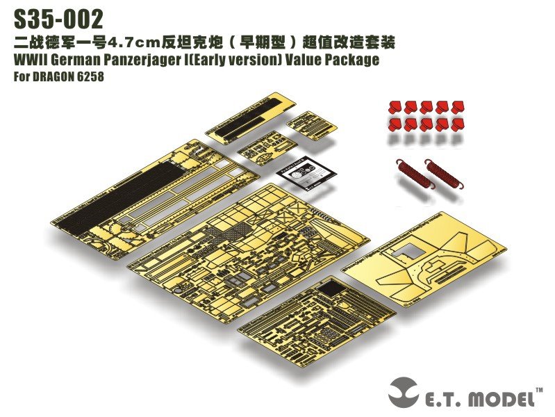 ET Model S35-002 Panzerjäger I allemand de la Seconde Guerre mondiale (version initiale) - Pack avantageux pour DRAGON 6258 au 1/35