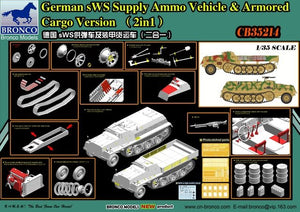 Bronco CB35214 German sWS Supply Ammo Vehicle / Armored Cargo Version 1/35 – image 2