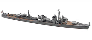 Hasegawa WL461 Japanese Navy Destroyer Yugumo 1/700 – immagine 2