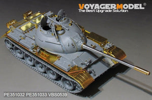 Voyager Model PE351033 PLA Type59 Main Battle Tank Fenders（For TAKOM 2081）1/35 – Bild 2