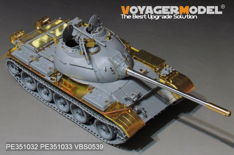Voyager Model PE351033 PLA Type59 Main Battle Tank Fenders（For TAKOM 2081）1/35 – Bild 2