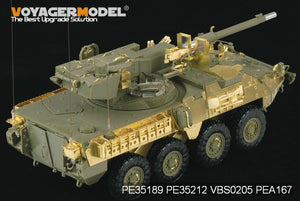 Voyager Model PE35212 Modern US Army M1128 MGS Armor Plate (For AFV CLUB 35128) 1/35 – Bild 2