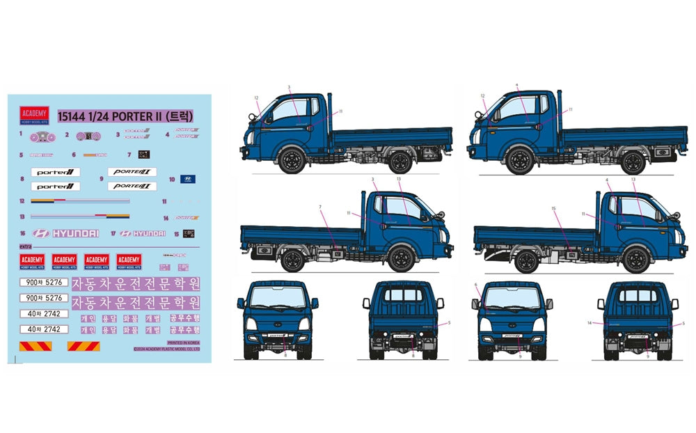 Academy 15144 Hyundai Porter II Cargo Truck 1/24 – Bild 3